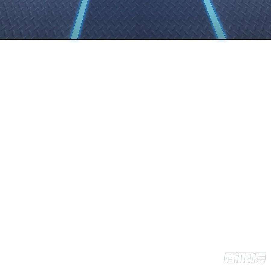 地球第一剑124话 她在找我