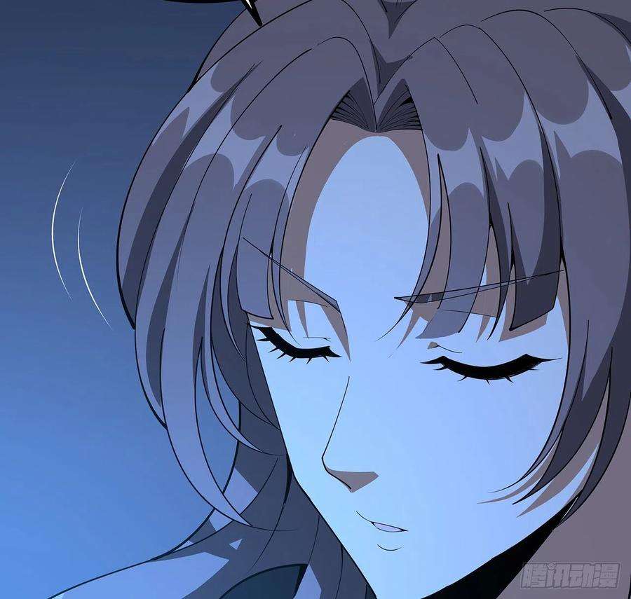 地球第一剑125话 修为低只能当经纪人了