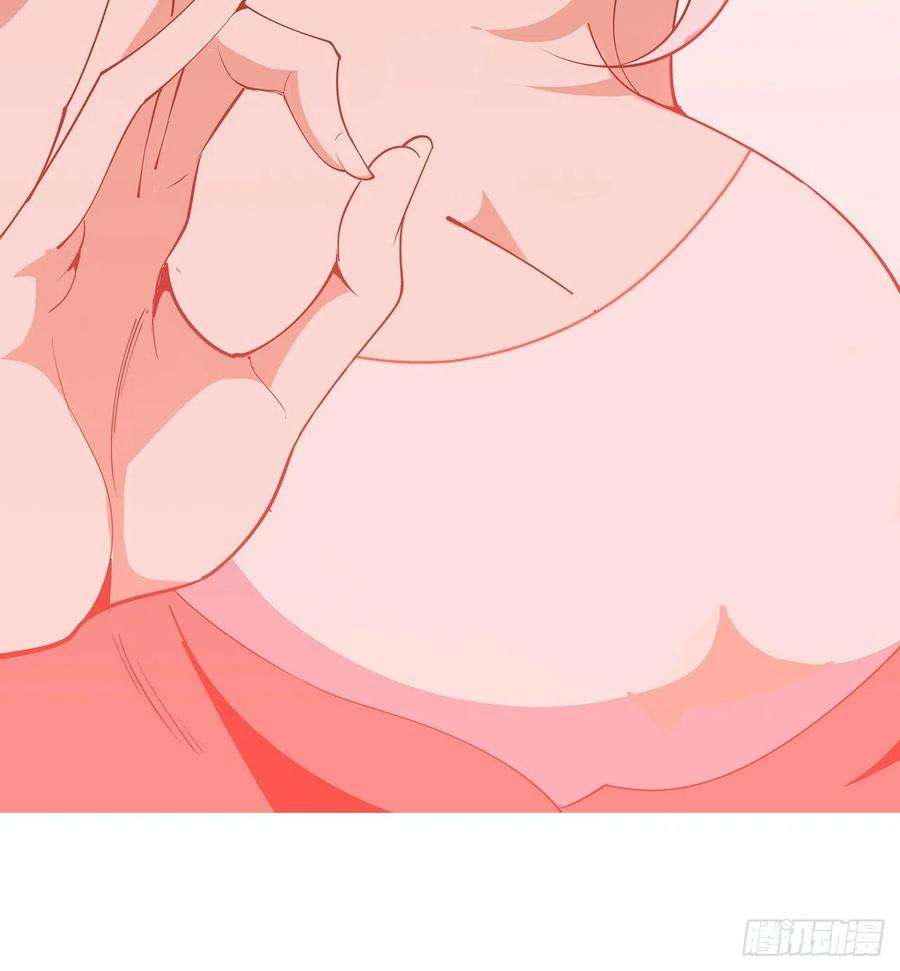 地球第一剑125话 修为低只能当经纪人了