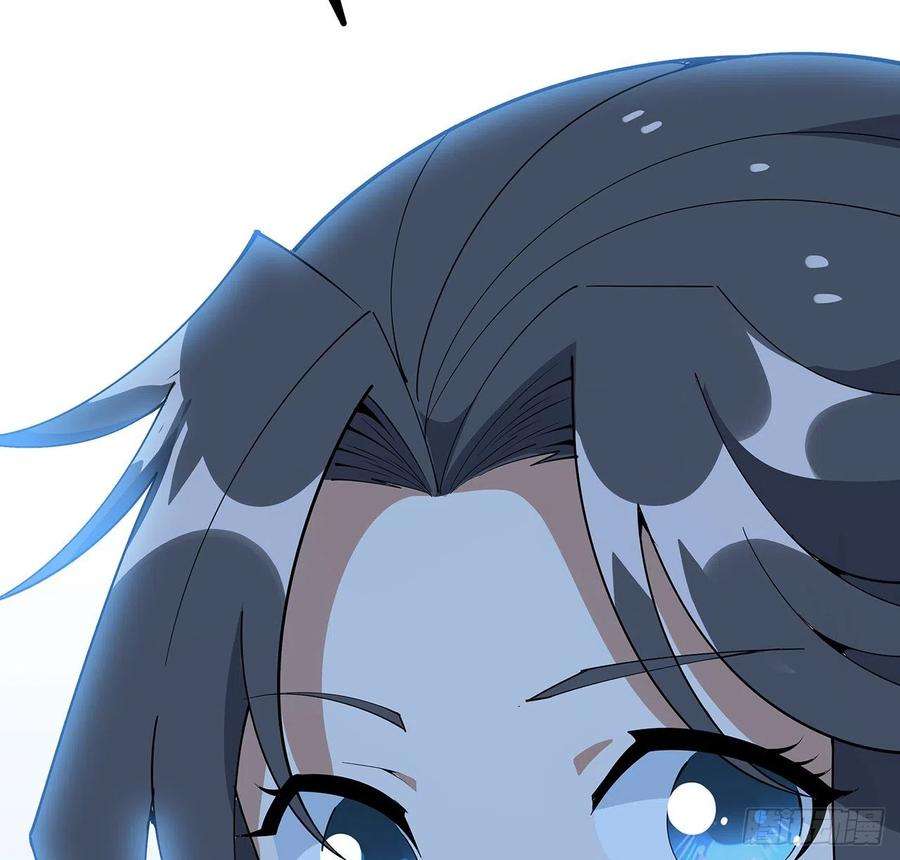 地球第一剑125话 修为低只能当经纪人了