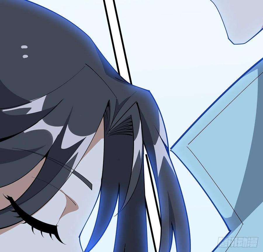 地球第一剑125话 修为低只能当经纪人了