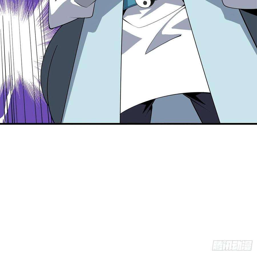 地球第一剑125话 修为低只能当经纪人了