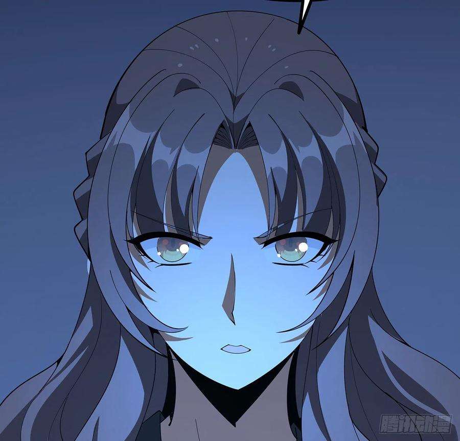 地球第一剑125话 修为低只能当经纪人了