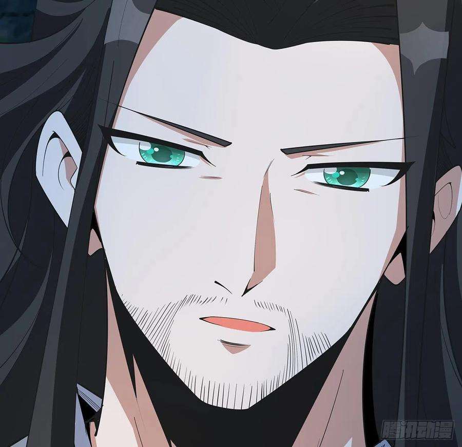 地球第一剑126话 你的心乱了