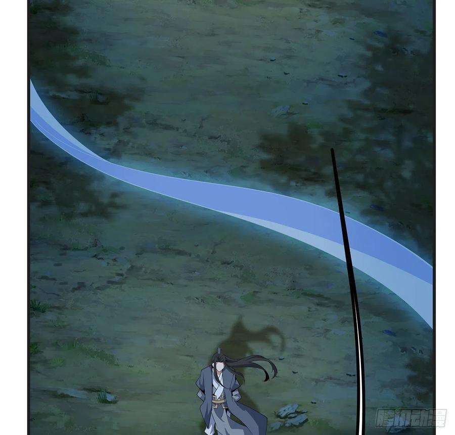 地球第一剑126话 你的心乱了