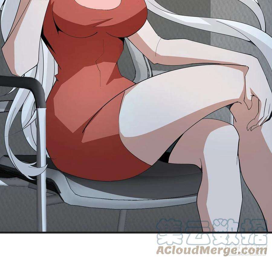 地球第一剑126话 你的心乱了