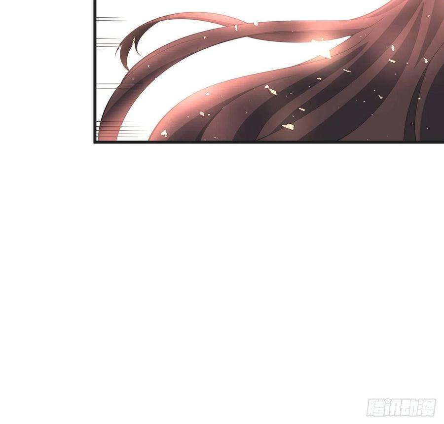 地球第一剑126话 你的心乱了