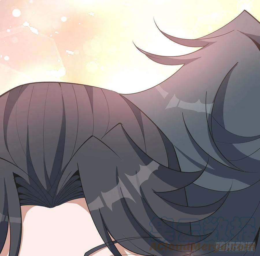 地球第一剑126话 你的心乱了