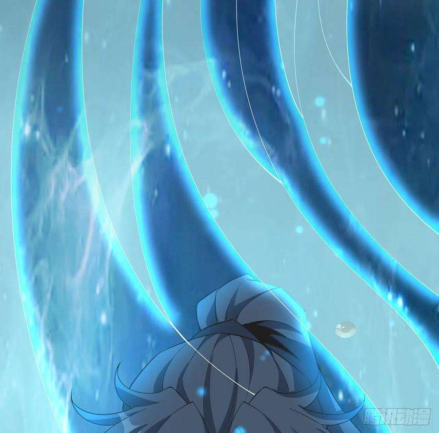 地球第一剑126话 你的心乱了