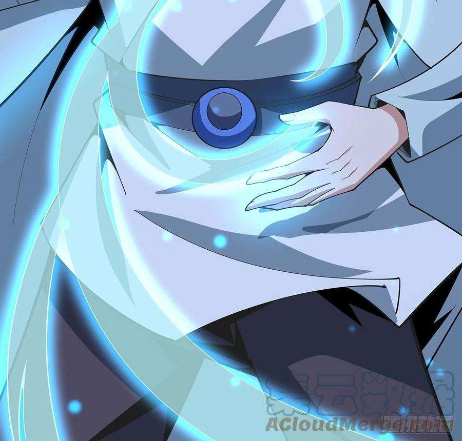 地球第一剑126话 你的心乱了