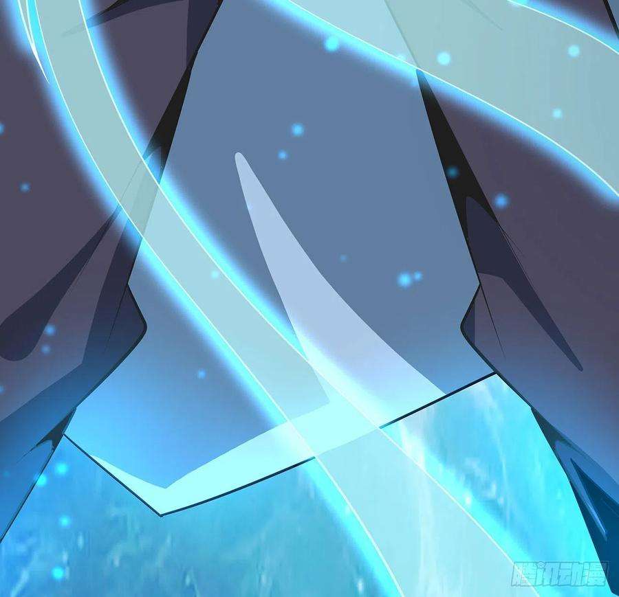 地球第一剑126话 你的心乱了