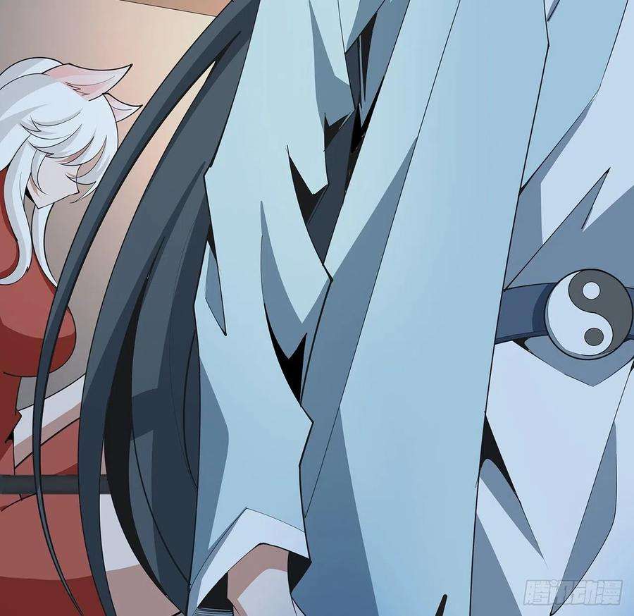 地球第一剑126话 你的心乱了