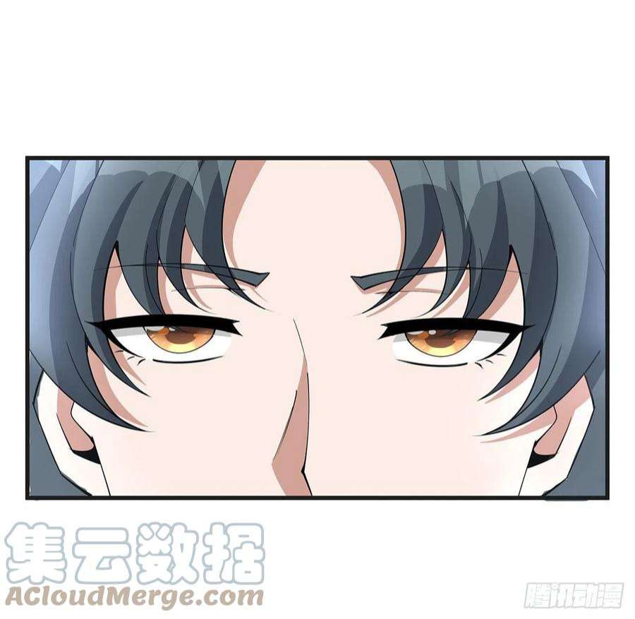 地球第一剑127话 怀琼的突破方法