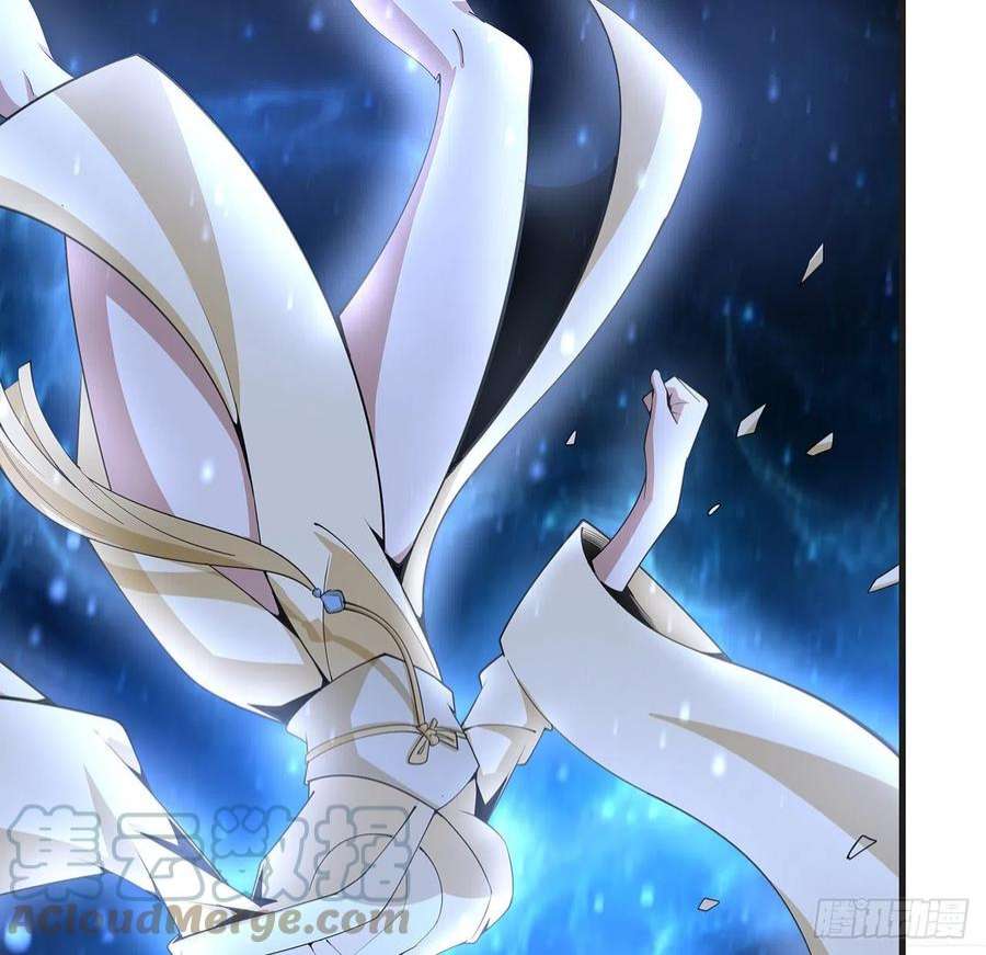 地球第一剑127话 怀琼的突破方法