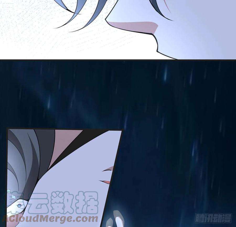 地球第一剑127话 怀琼的突破方法