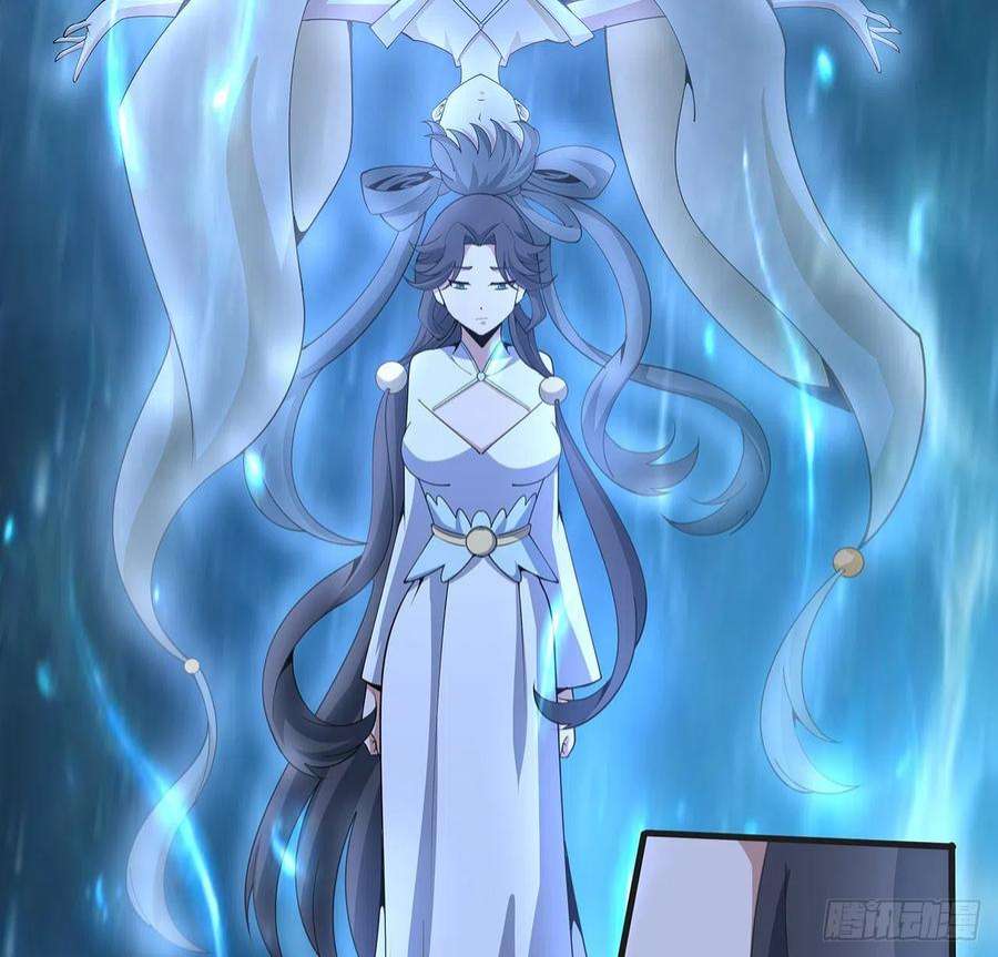 地球第一剑127话 怀琼的突破方法