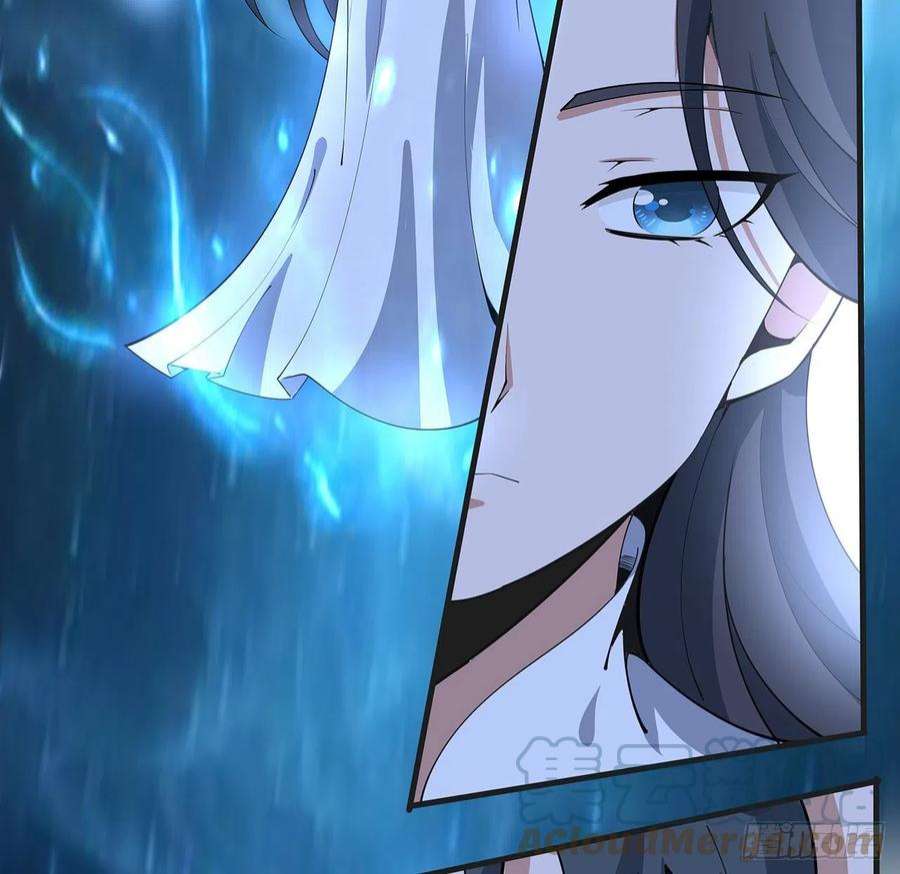 地球第一剑127话 怀琼的突破方法