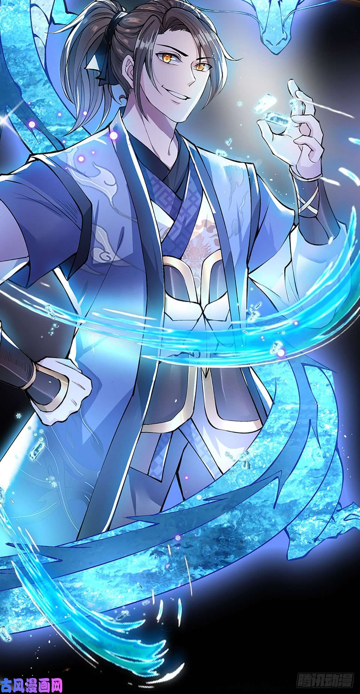 我从诸天万界归来我从诸天万界归来