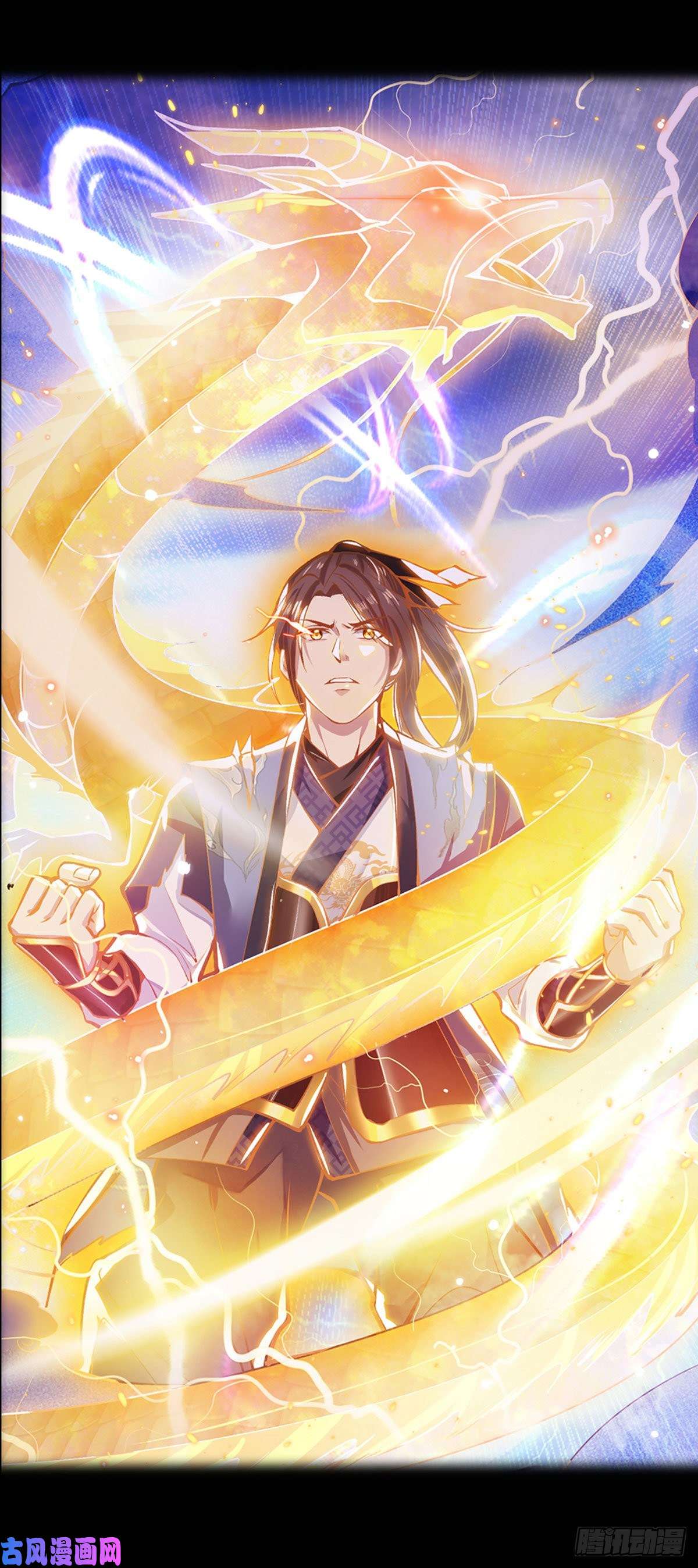 我从诸天万界归来我从诸天万界归来