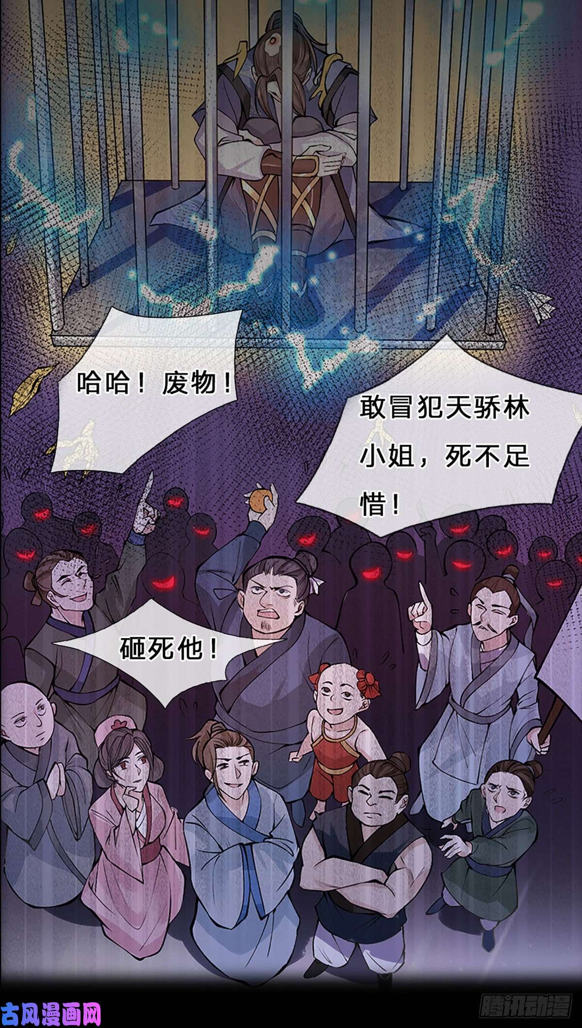 我从诸天万界归来我从诸天万界归来