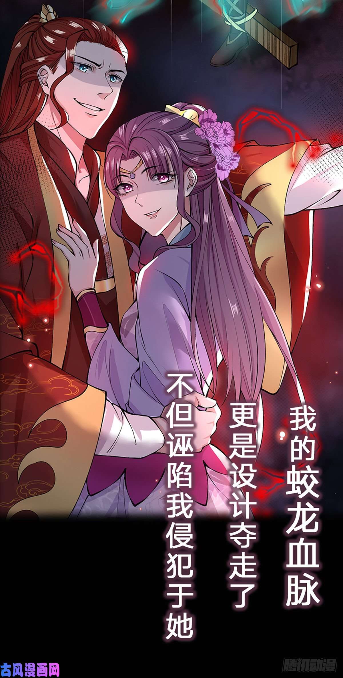 我从诸天万界归来我从诸天万界归来