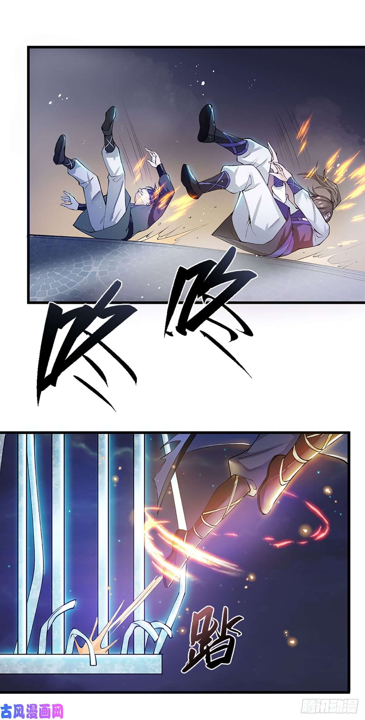 我从诸天万界归来第1话 我的灵兽竟然是头猪