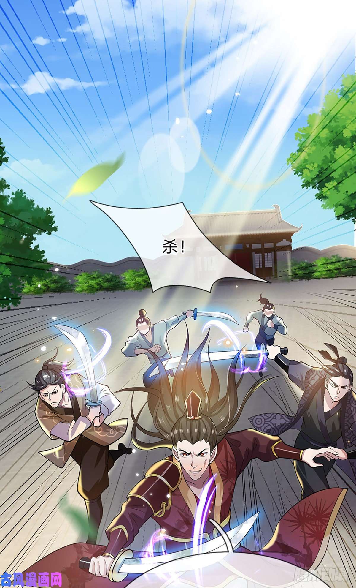 我从诸天万界归来3话 这特码是什么流氓猪