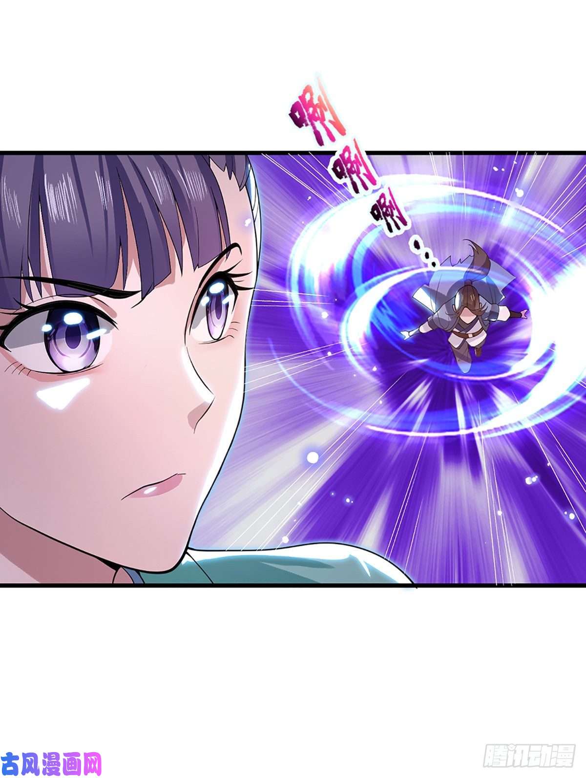 我从诸天万界归来第6话 紧急救人