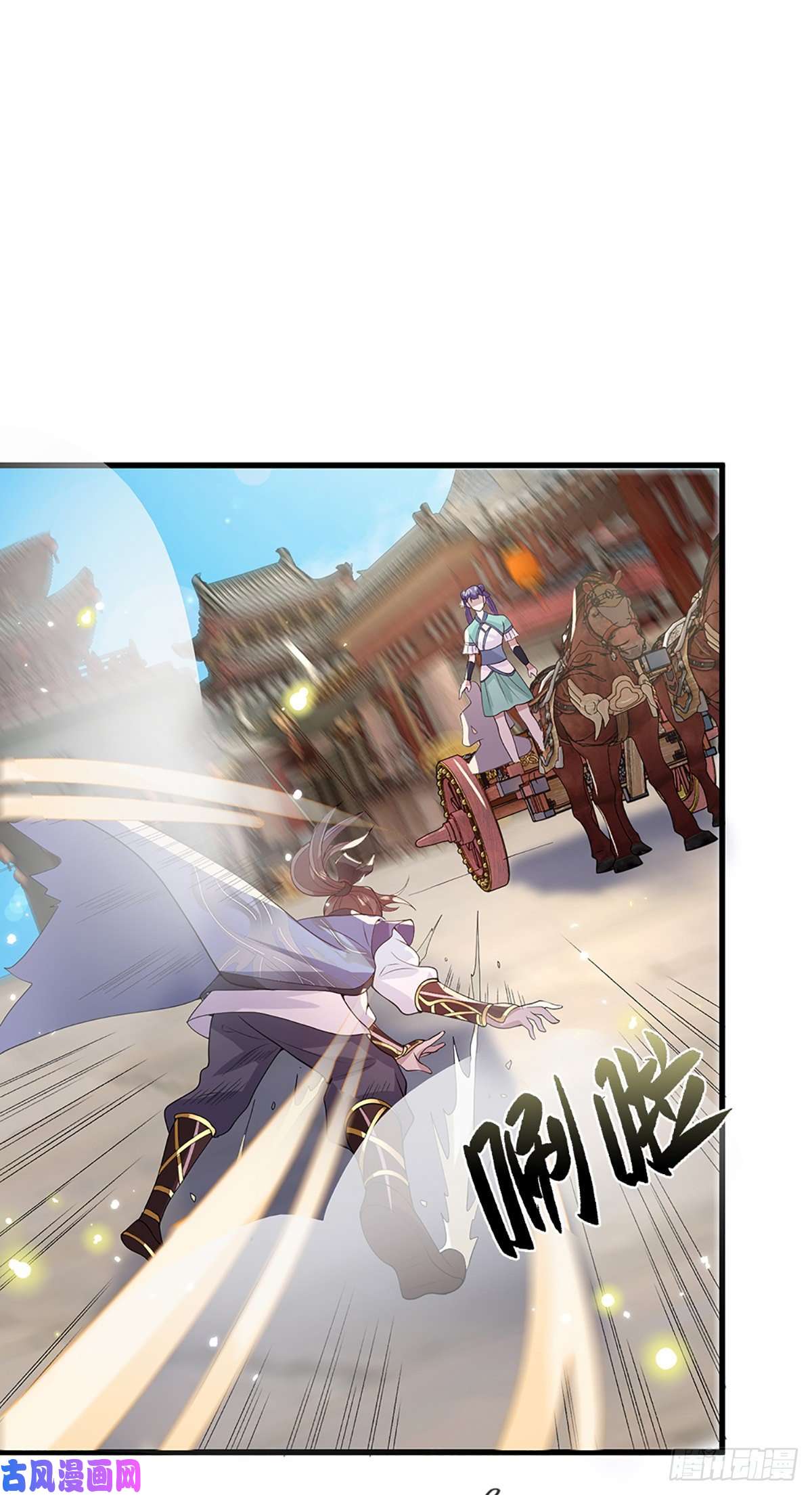 我从诸天万界归来第6话 紧急救人