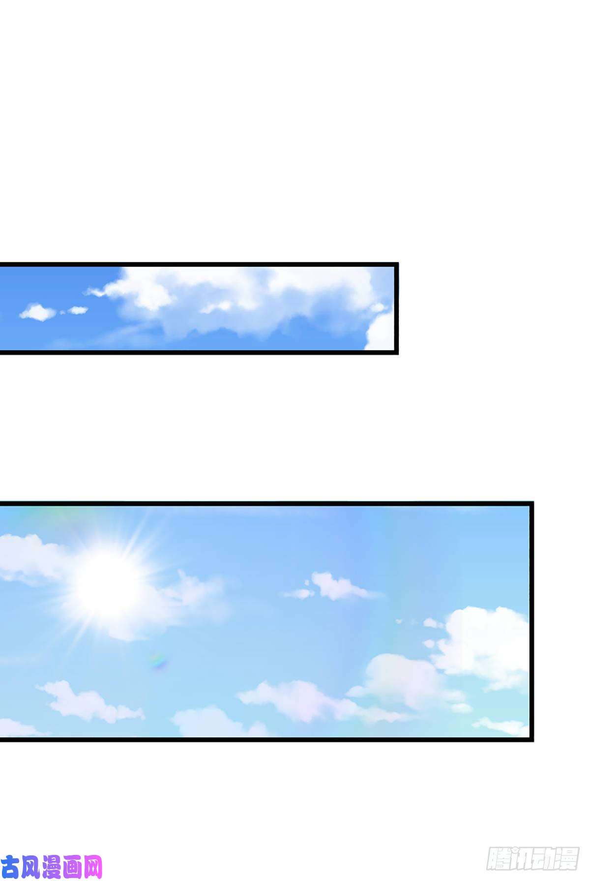 我从诸天万界归来第8话 出乎意料的人