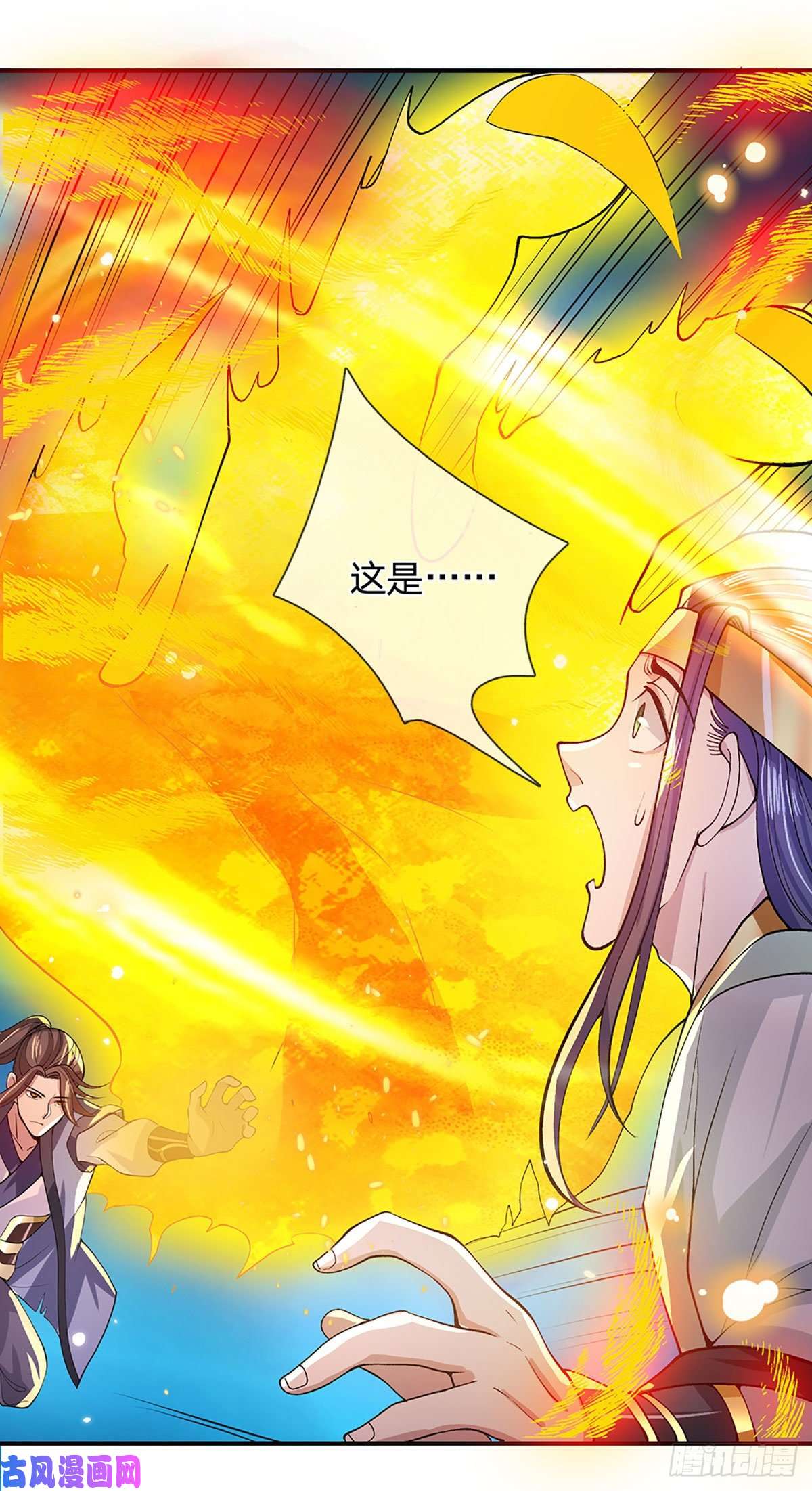 我从诸天万界归来第10话 风暴狂狮