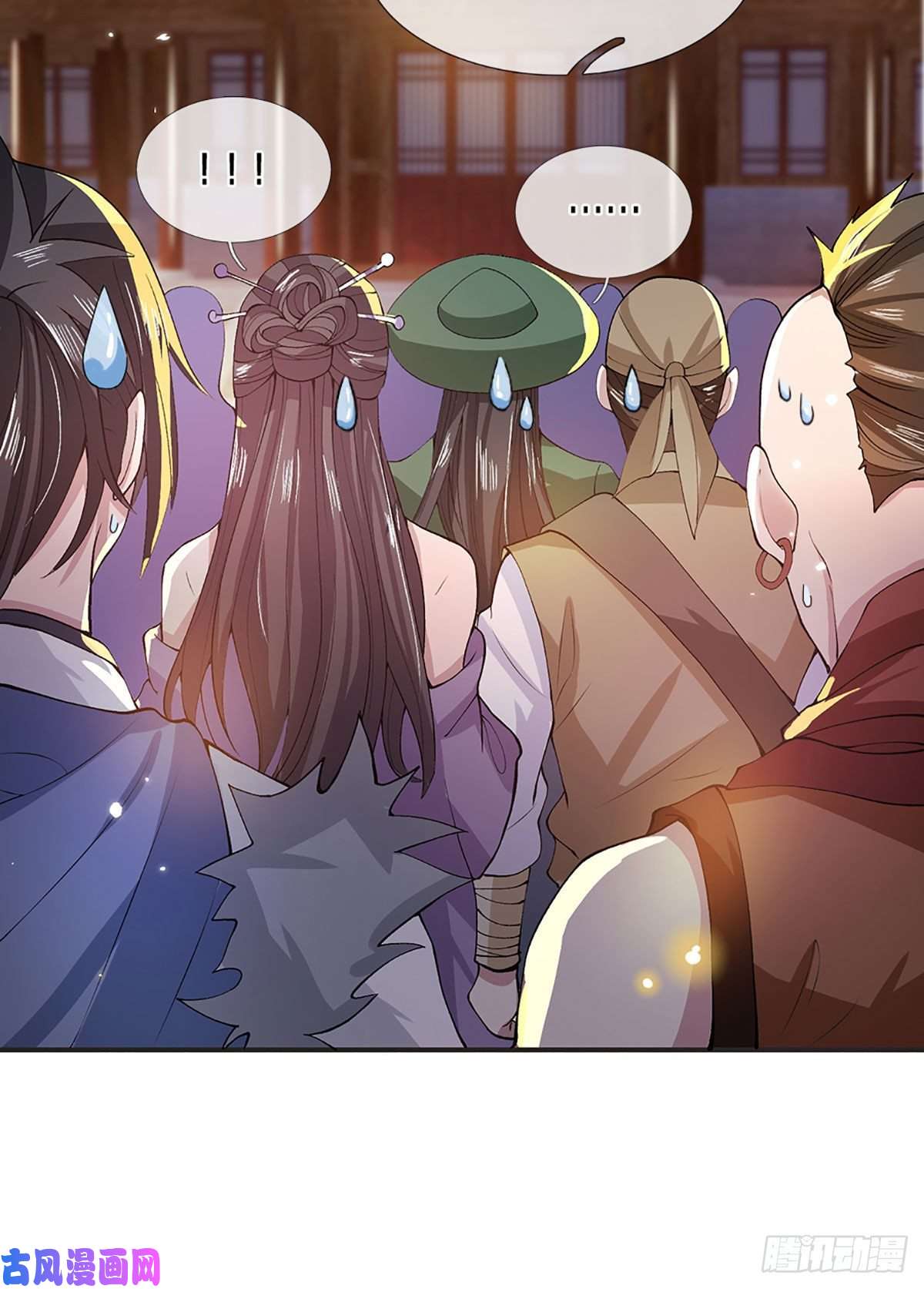 我从诸天万界归来第12话 你是公的不早说