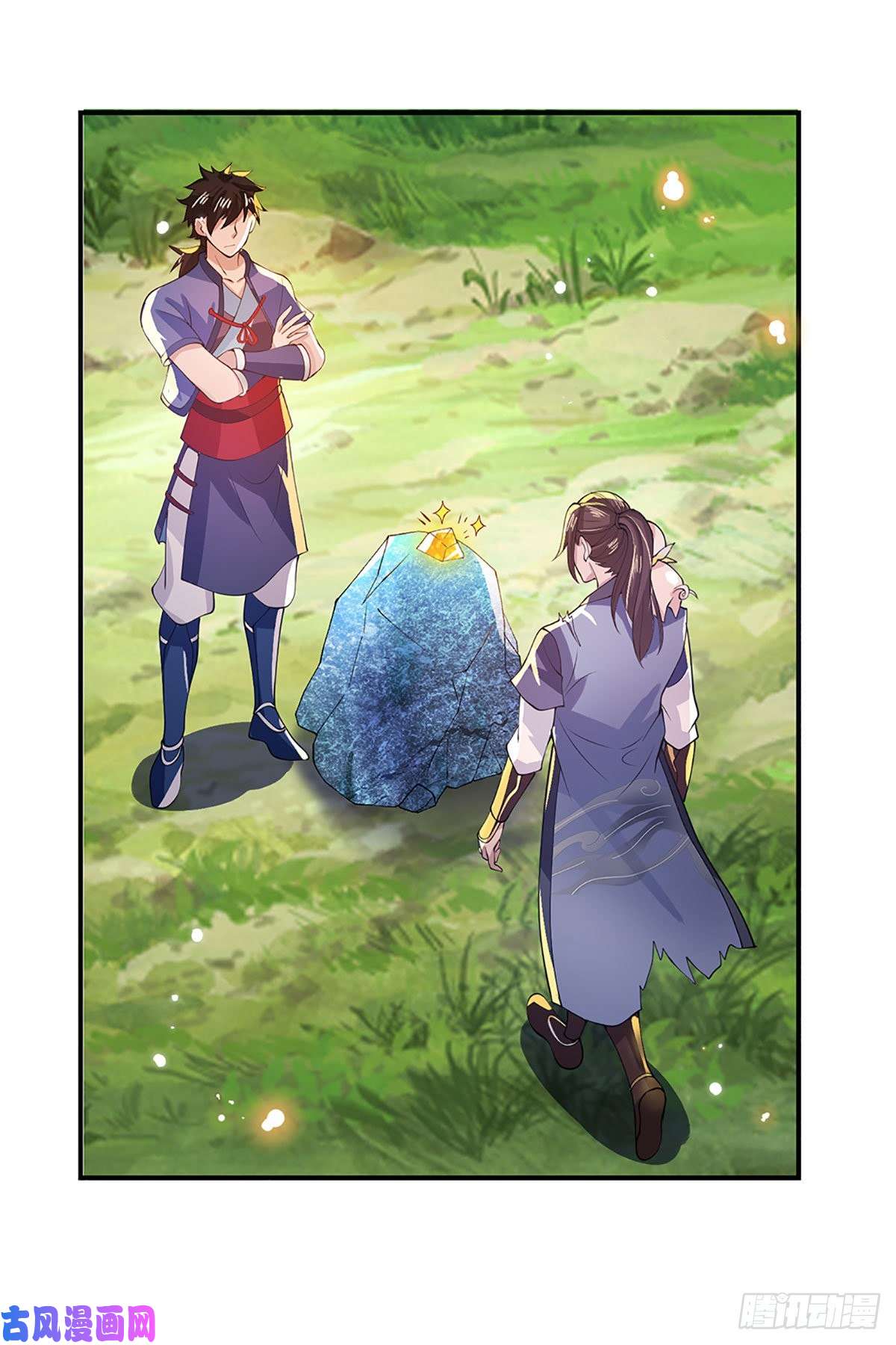 我从诸天万界归来第15话 小逼崽子，你完了