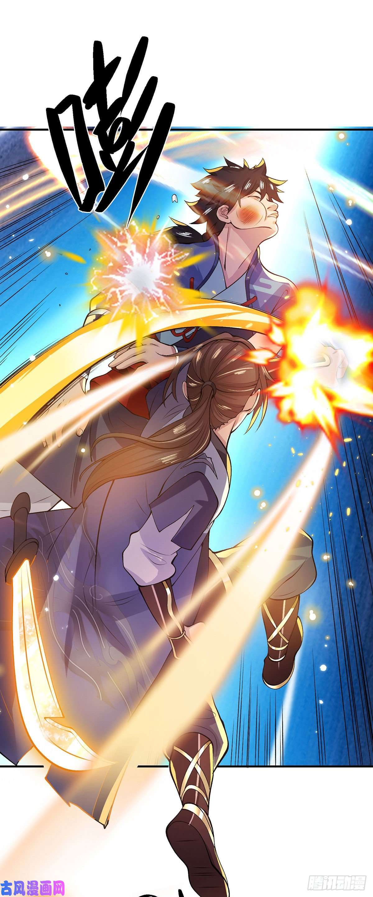 我从诸天万界归来第16话 这人是不是被打傻了