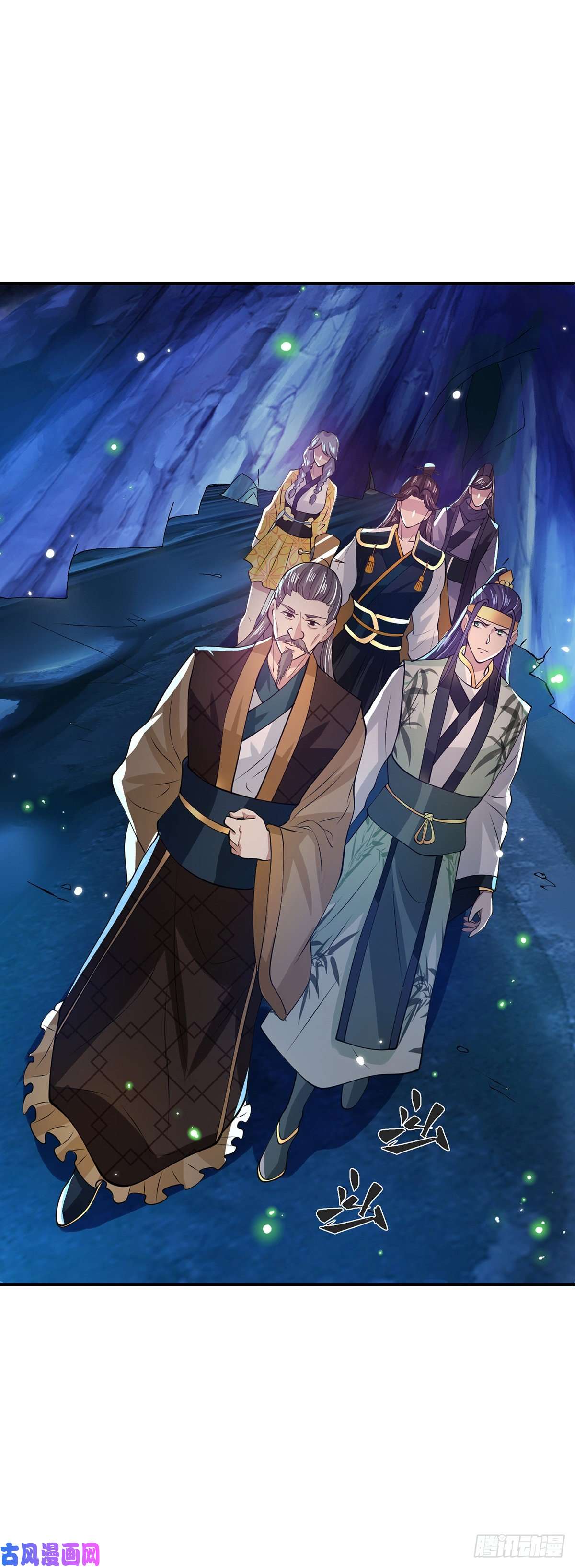 我从诸天万界归来第22话 养头吞金兽我太难了