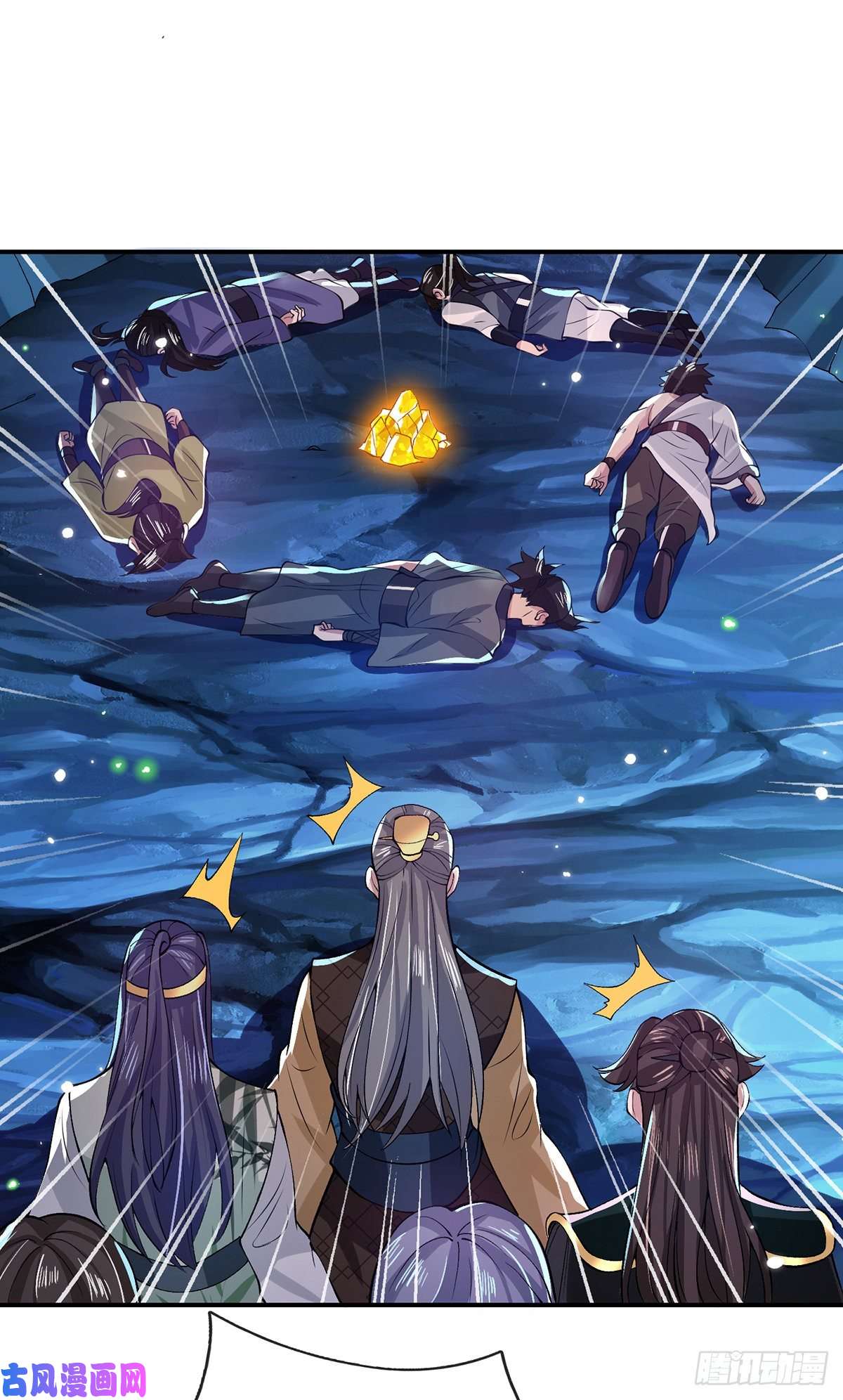 我从诸天万界归来第22话 养头吞金兽我太难了