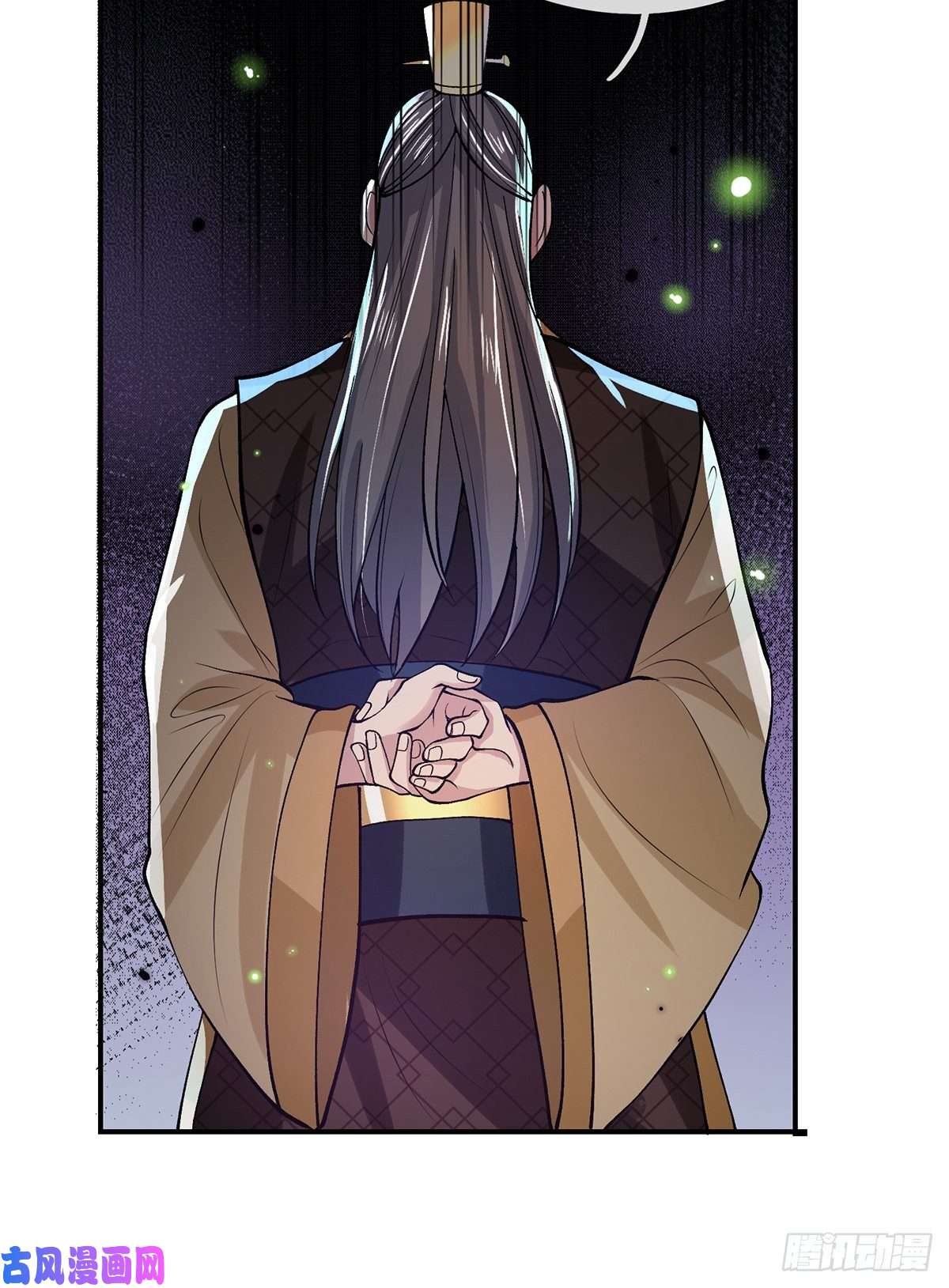 我从诸天万界归来第22话 养头吞金兽我太难了