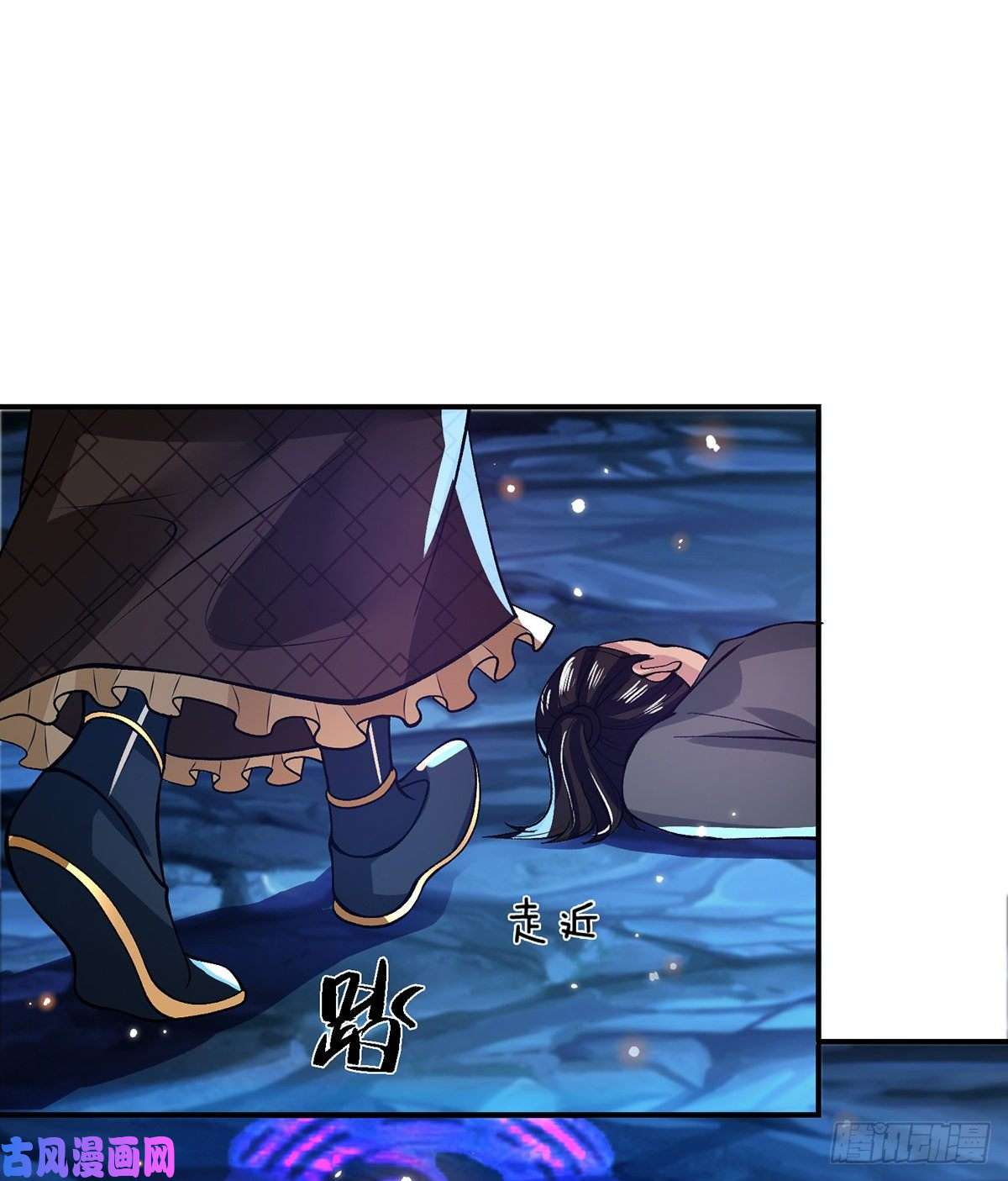 我从诸天万界归来第22话 养头吞金兽我太难了