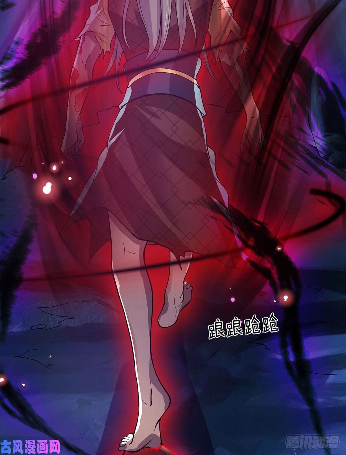 我从诸天万界归来第23话 你无耻的样子像我