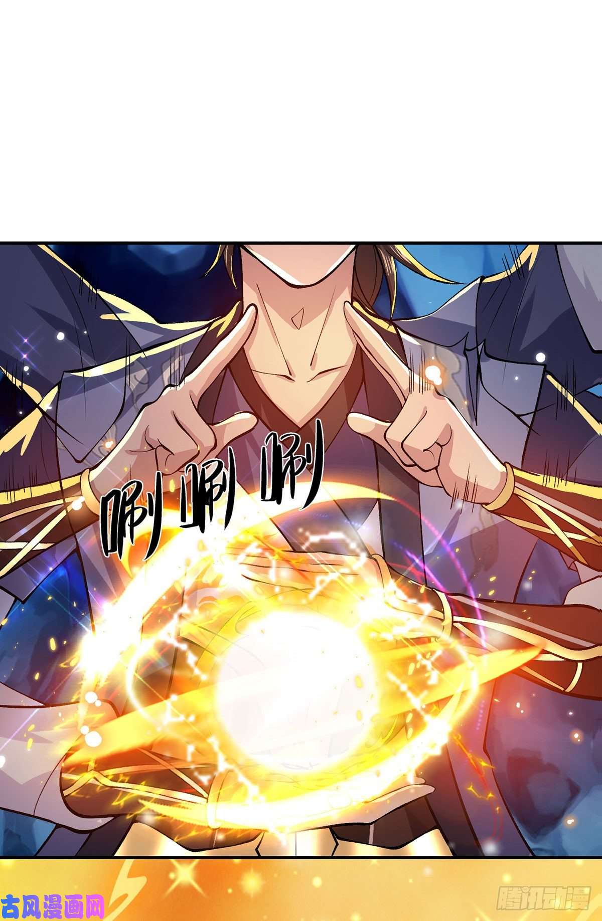 我从诸天万界归来第25话 别抢我的矿鼠