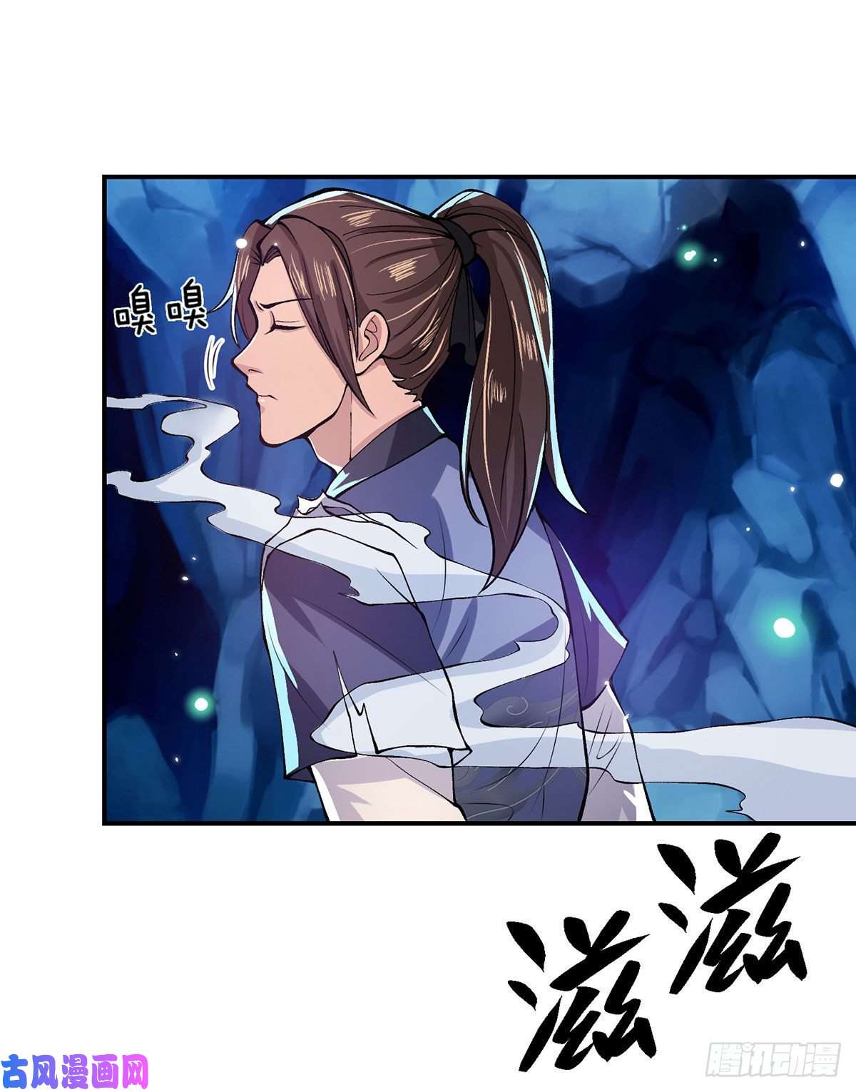 我从诸天万界归来第25话 别抢我的矿鼠