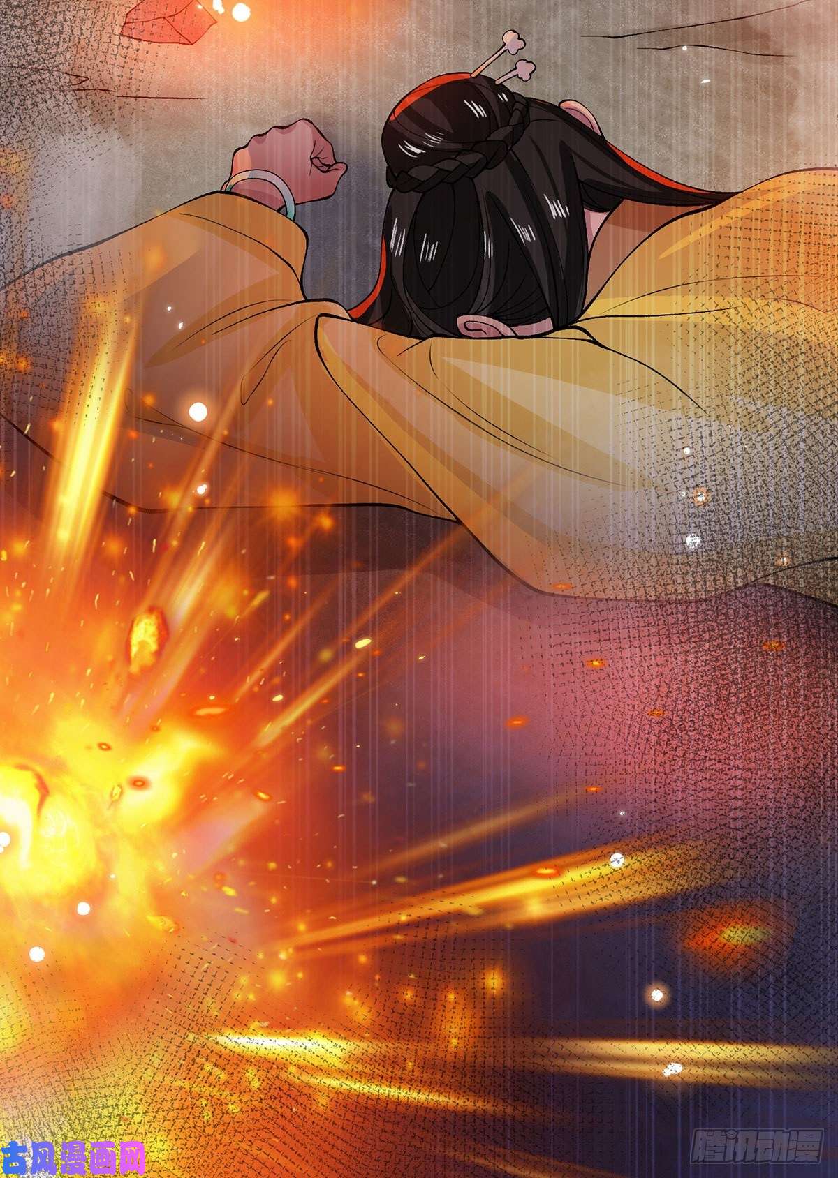 我从诸天万界归来第27话 屠府