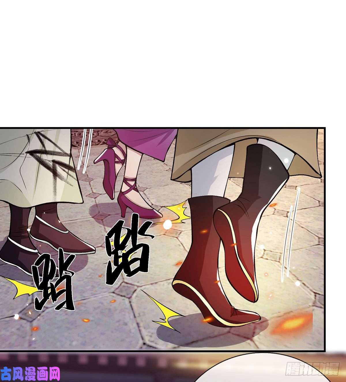 我从诸天万界归来第28话 妹妹的消息