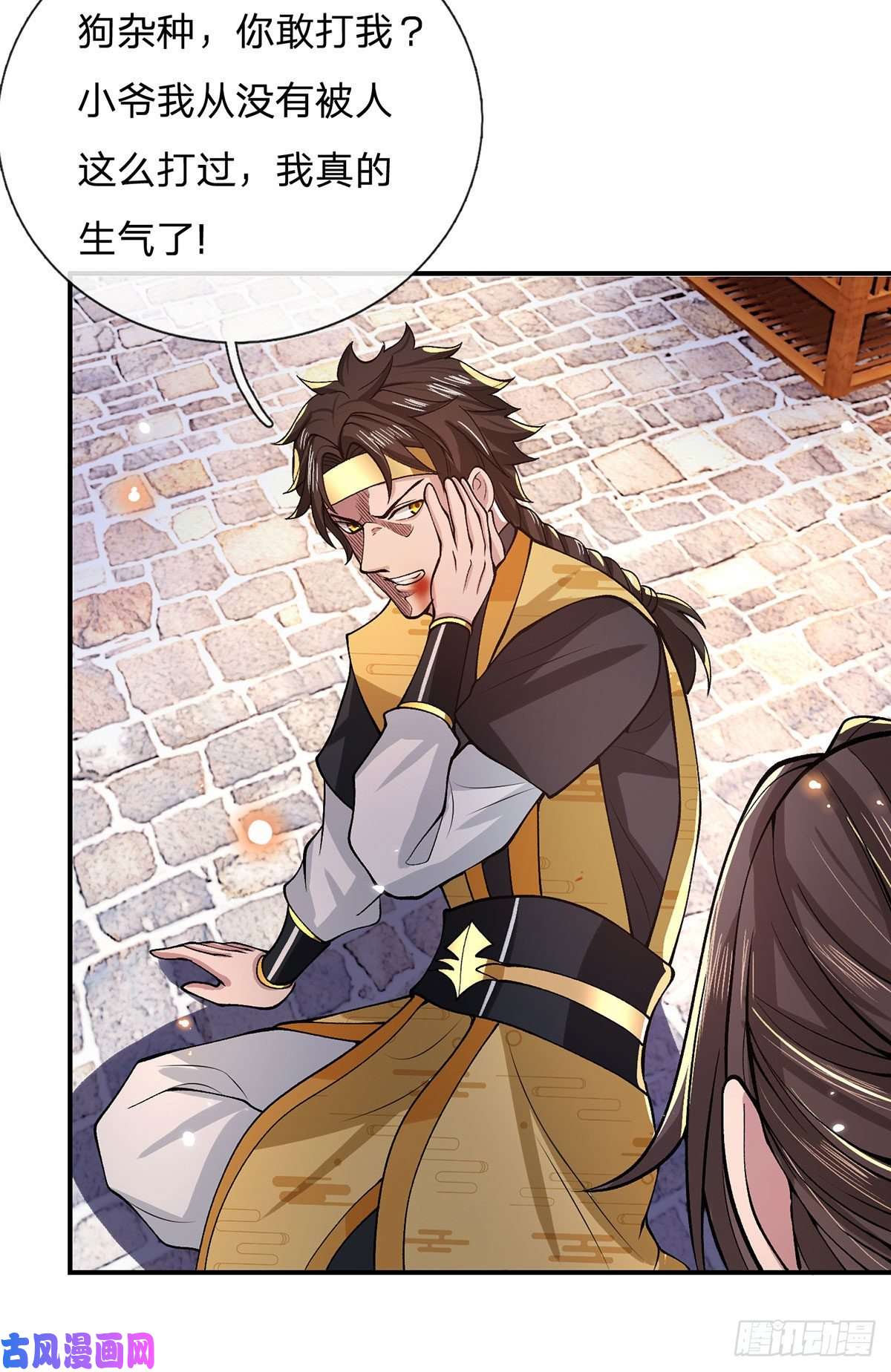 我从诸天万界归来第31话 白发赤鬼