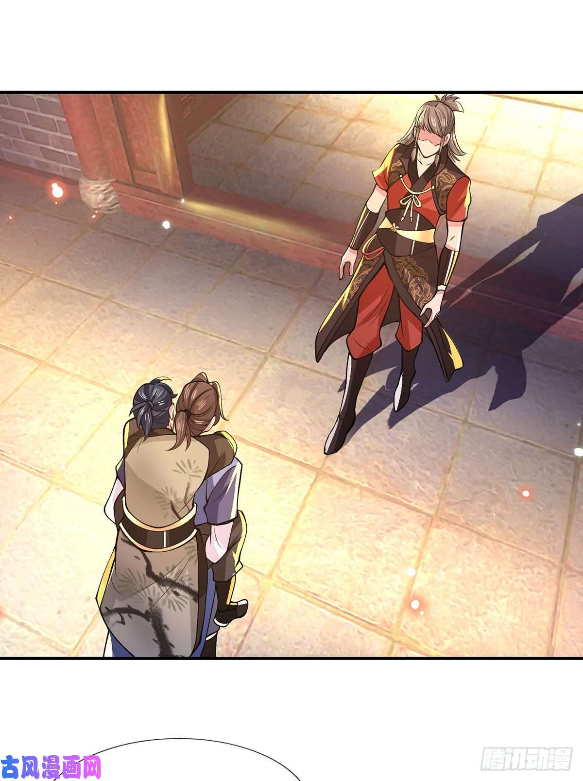 我从诸天万界归来第32话 忘恩负义的严家