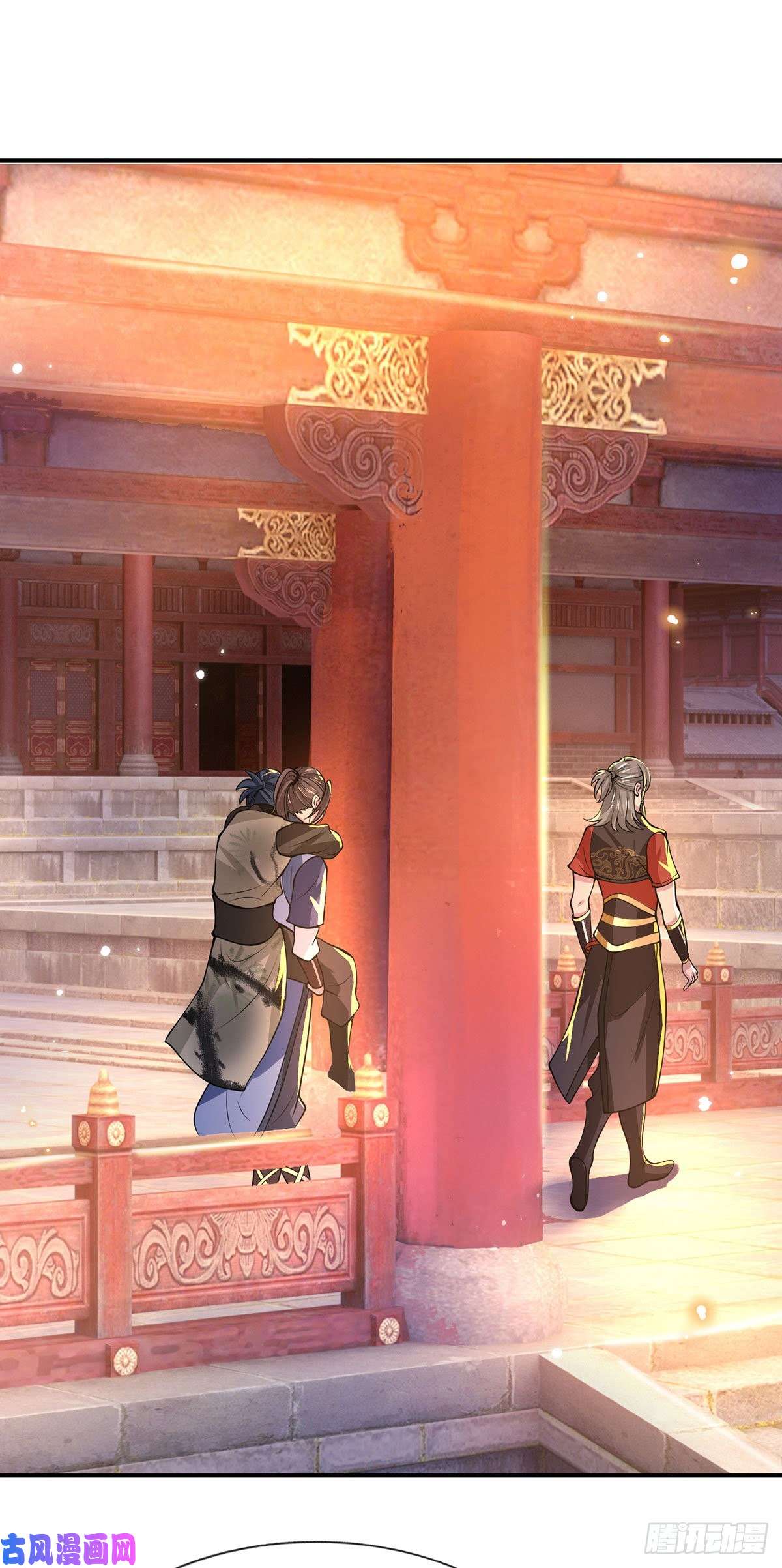 我从诸天万界归来第32话 忘恩负义的严家
