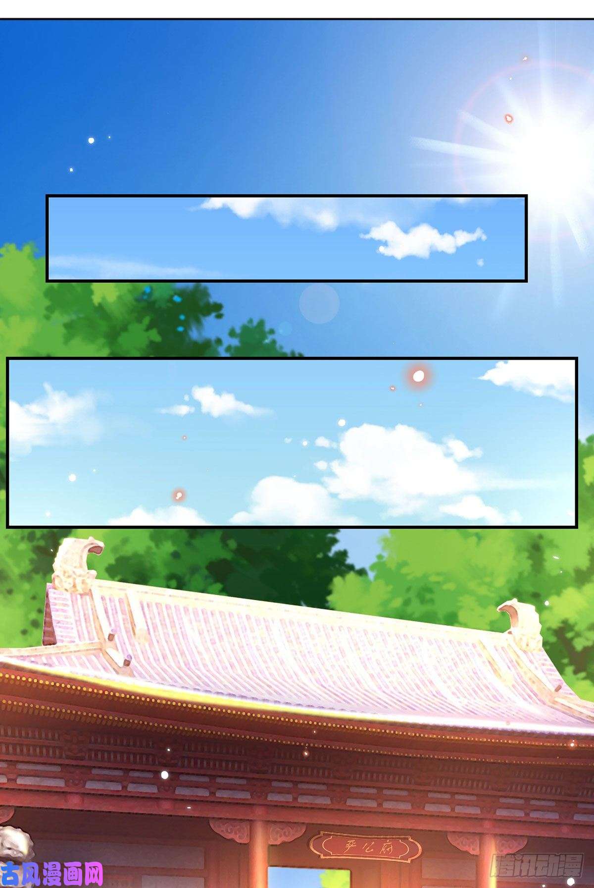 我从诸天万界归来第32话 忘恩负义的严家