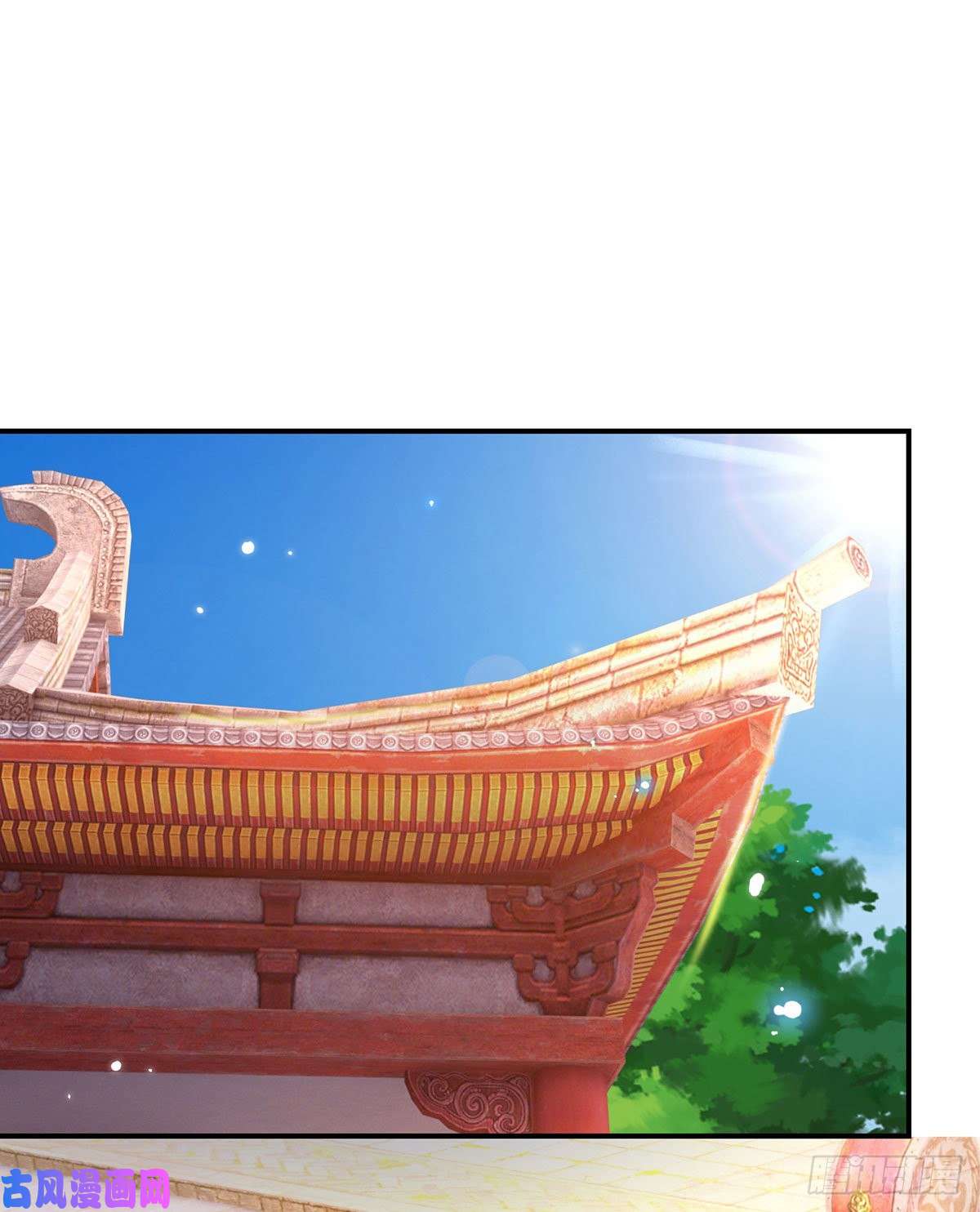 我从诸天万界归来第33话 结仇二郎山