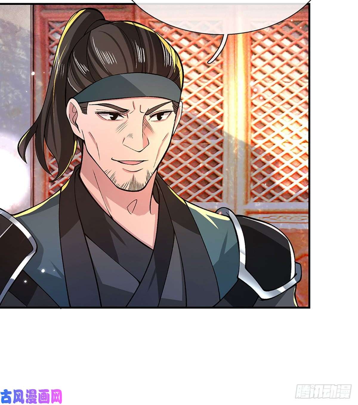 我从诸天万界归来第33话 结仇二郎山