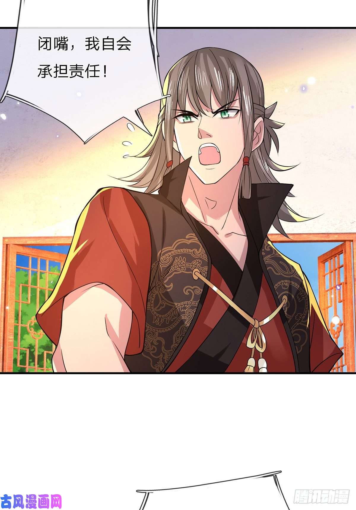 我从诸天万界归来第34话 有钱就是任性